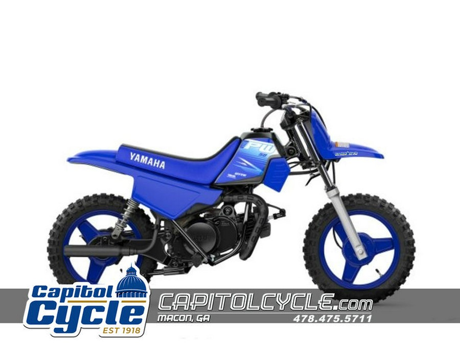 2027 Yamaha PW50