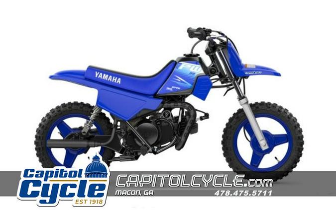 2027 Yamaha PW50