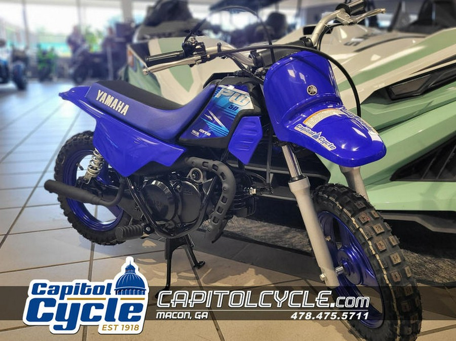 2027 Yamaha PW50
