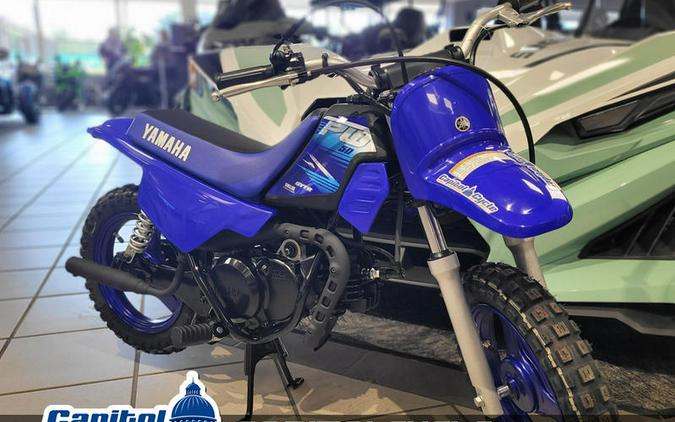 2027 Yamaha PW50