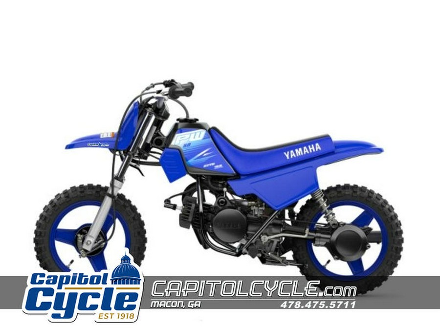 2027 Yamaha PW50