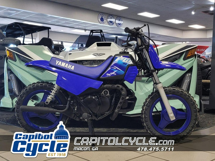 2027 Yamaha PW50