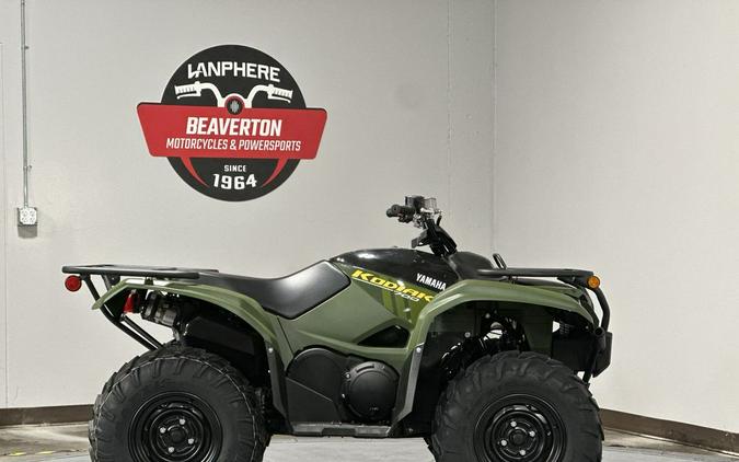 2026 Yamaha Kodiak 700