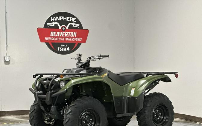 2026 Yamaha Kodiak 700