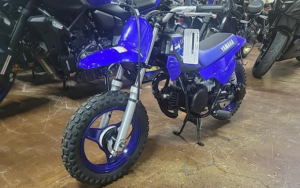 2026 Yamaha PW50
