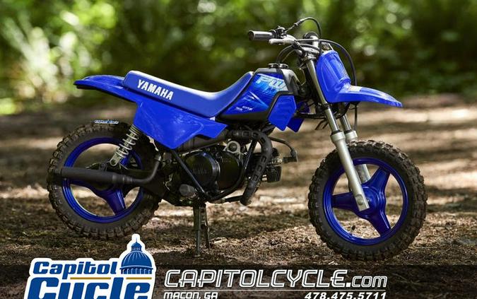 2027 Yamaha PW50