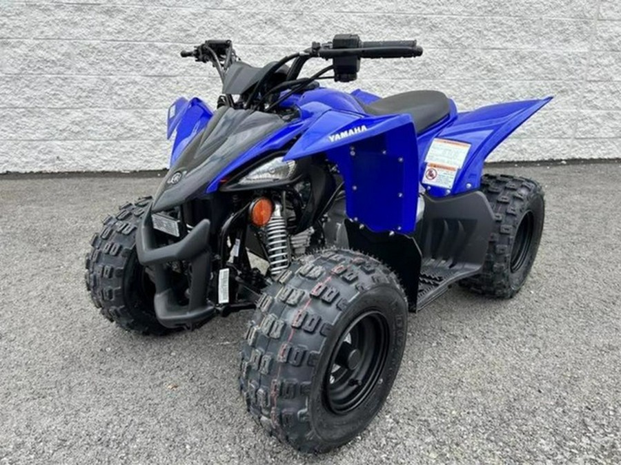 2024 Yamaha YFZ 50