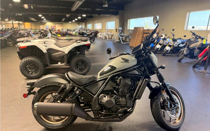 2026 Honda Rebel 1100 DCT SE