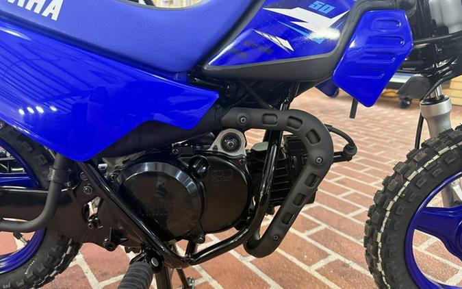 2027 YAMAHA PW50