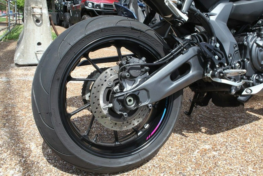 2024 Yamaha YZF-R7
