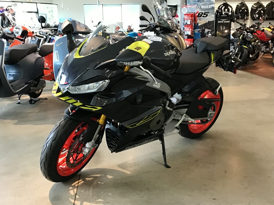2026 Aprilia RS 660