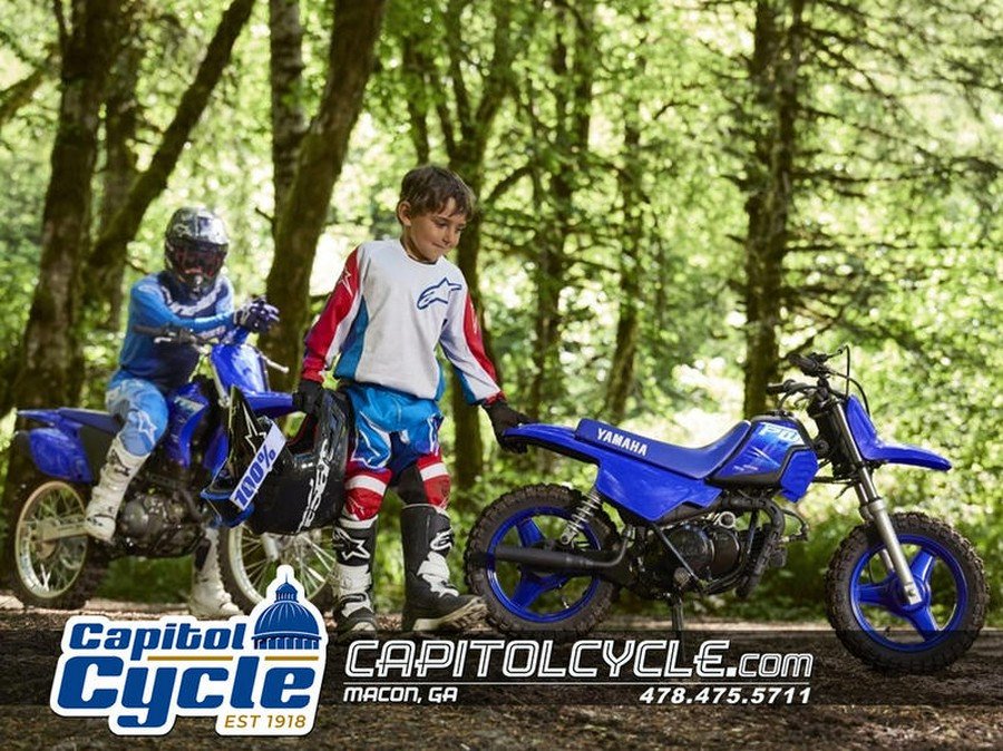 2027 Yamaha PW50