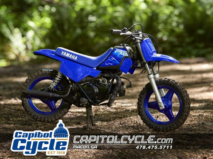 2027 Yamaha PW50