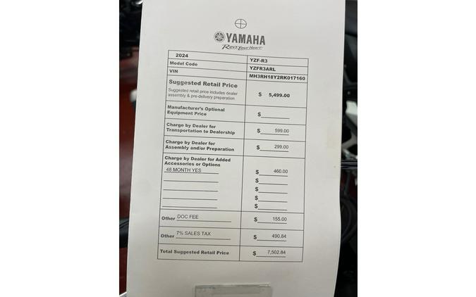 2024 Yamaha YZFR3ARL