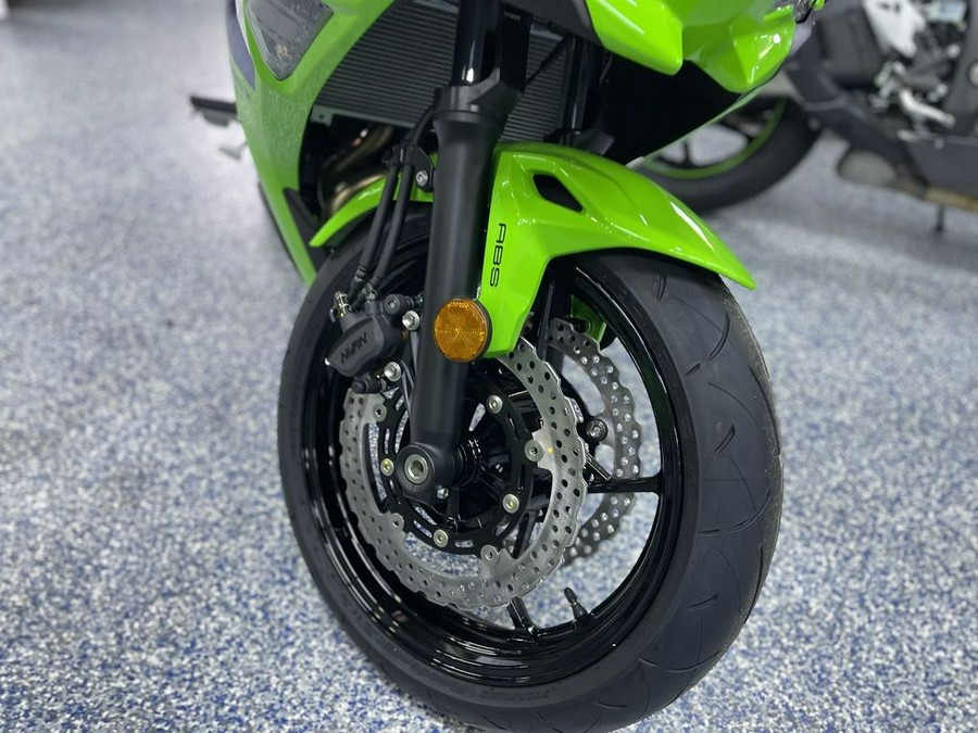 2026 Kawasaki Ninja® 650 ABS