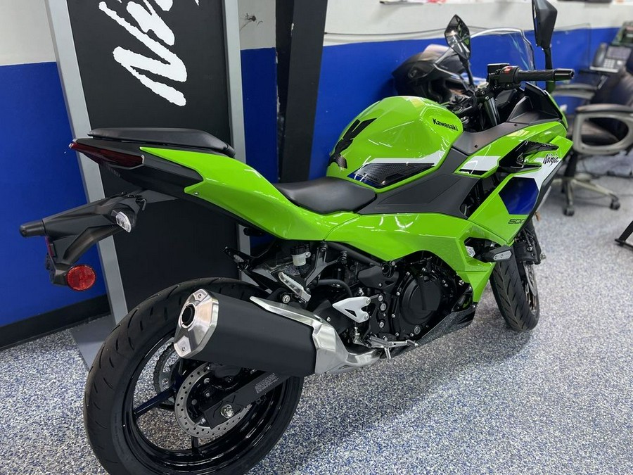 2026 Kawasaki Ninja® 500 SE ABS