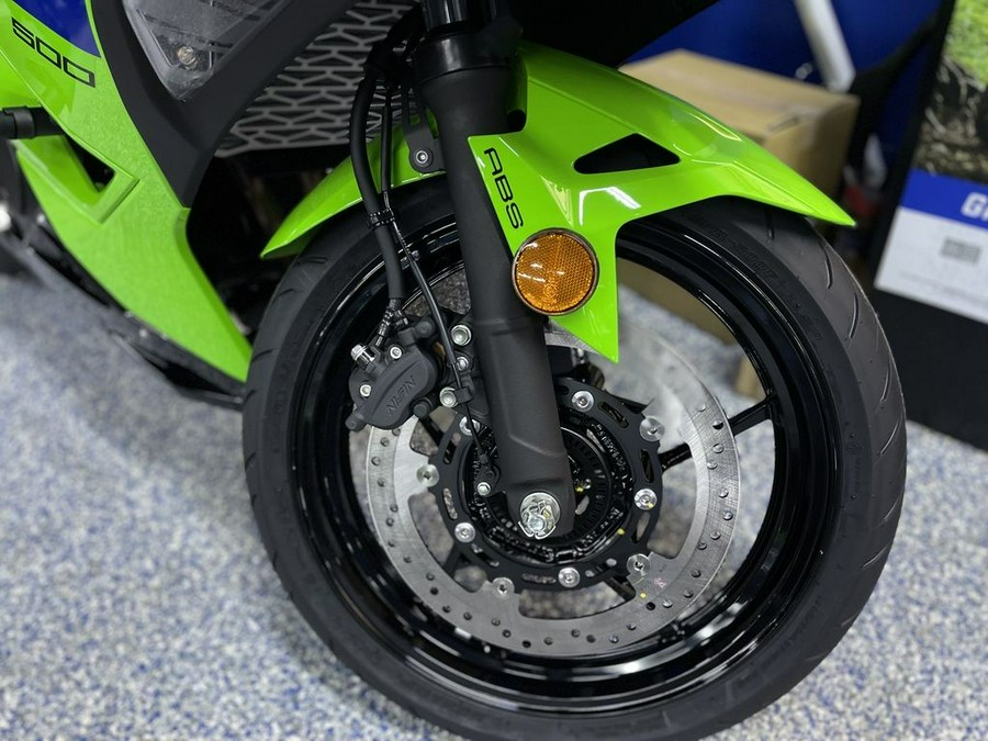 2026 Kawasaki Ninja® 500 SE ABS