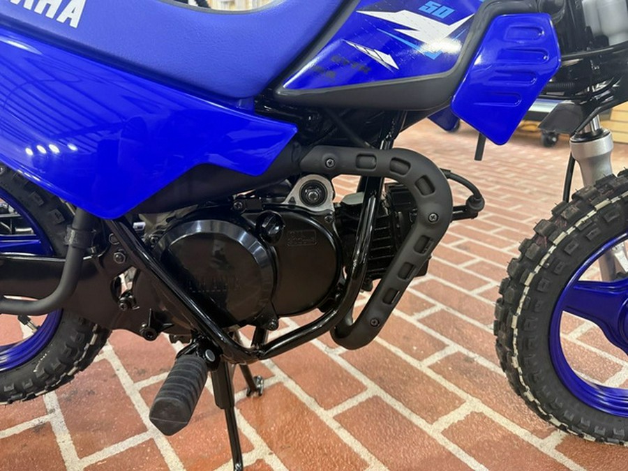 2027 YAMAHA PW50