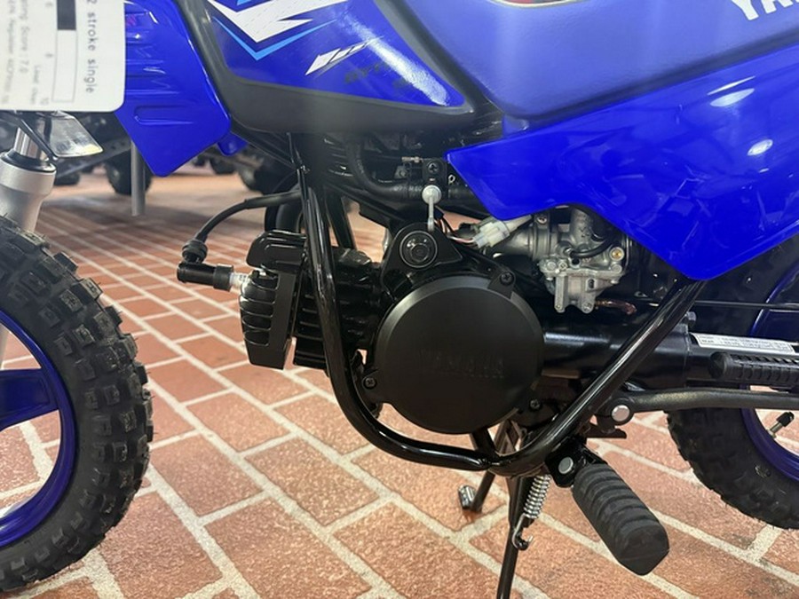 2027 YAMAHA PW50