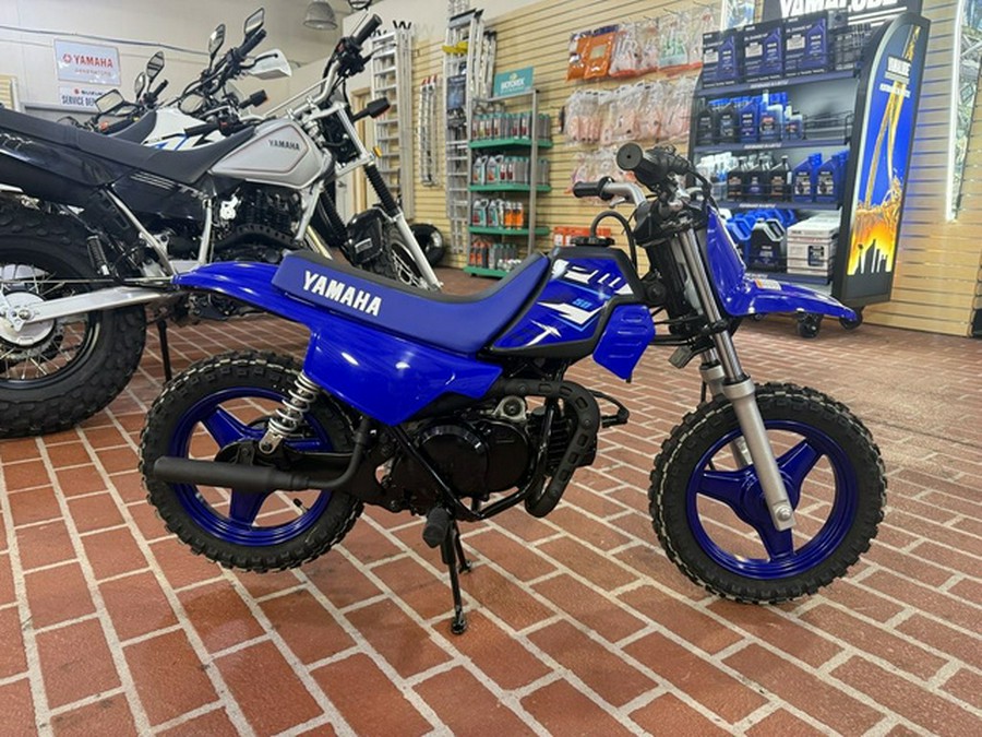 2027 YAMAHA PW50