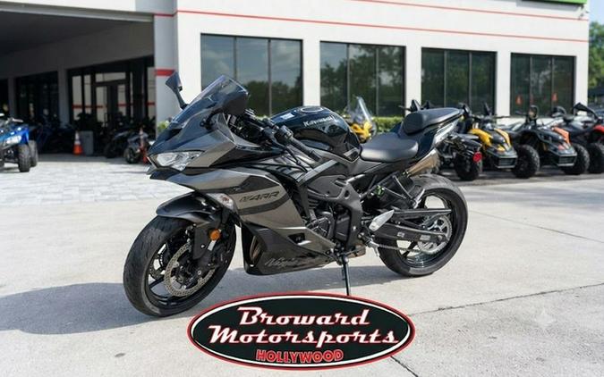 2026 Kawasaki Ninja ZX-4RR ABS