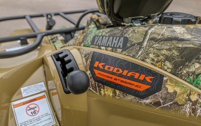 2026 YAMAHA KODIAK 450 EPS