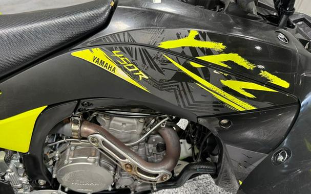 2022 Yamaha YFZ 450R SE