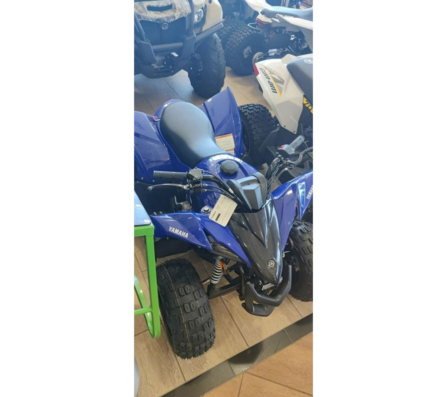 2024 Yamaha YFZ 50