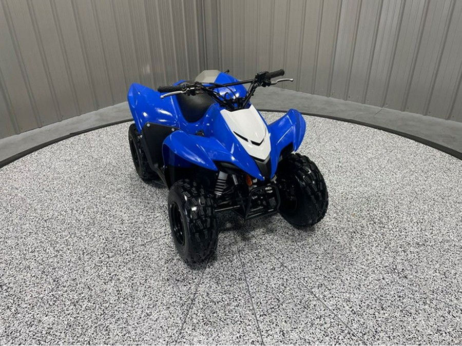 2023 Kawasaki KFX 90