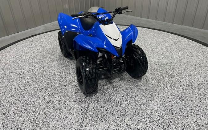2023 Kawasaki KFX 90