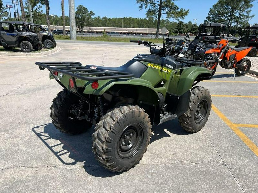 2025 Yamaha Kodiak 700