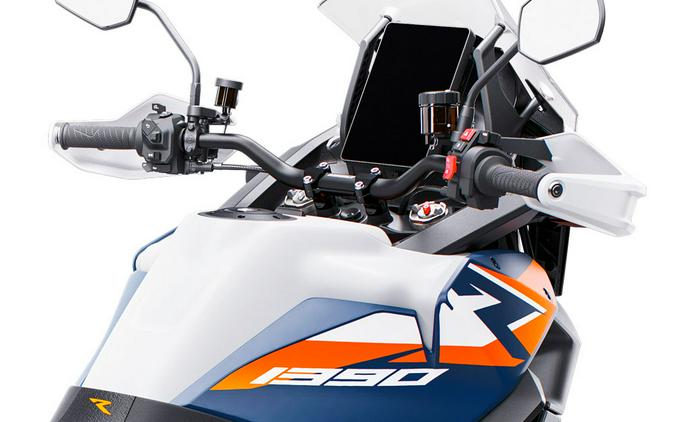 2026 KTM 1390 Super Adventure R