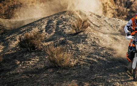 2026 KTM 1390 Super Adventure R