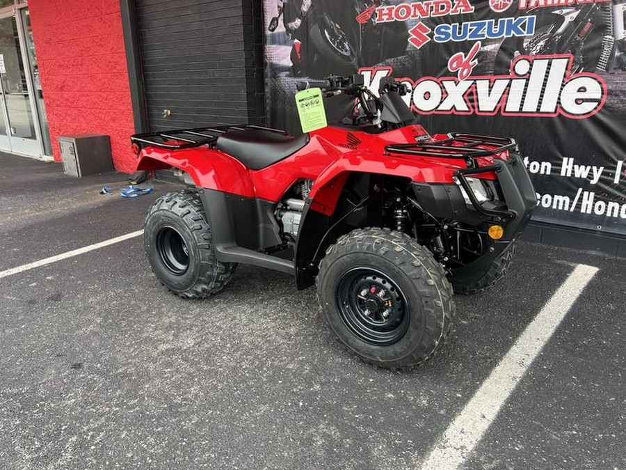 2026 Honda® FourTrax Recon ES