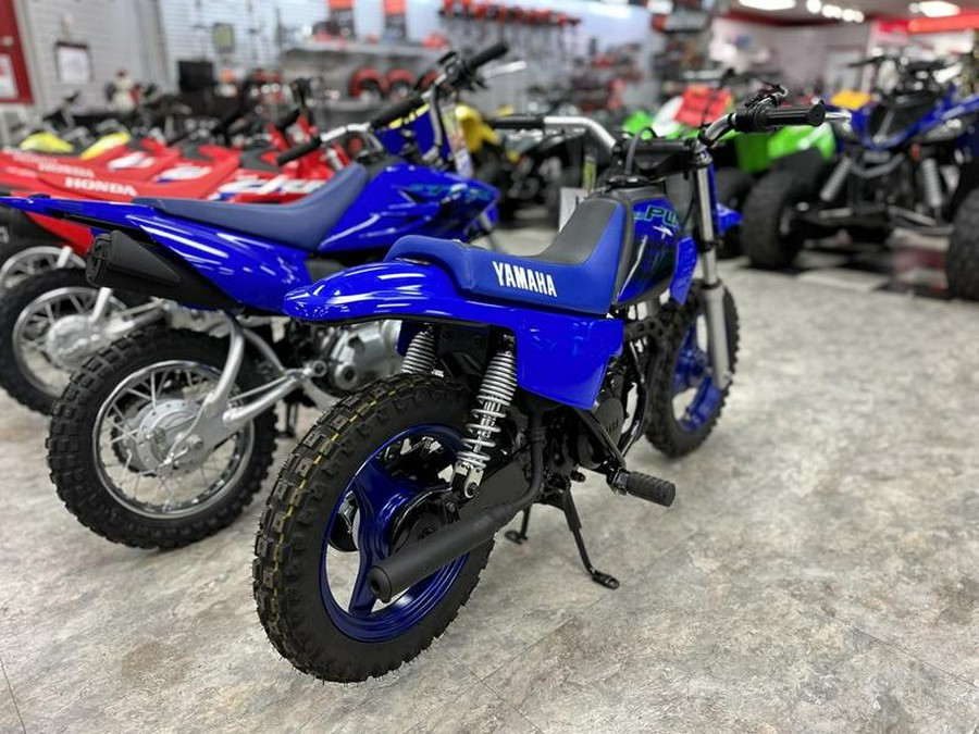 2024 Yamaha PW50