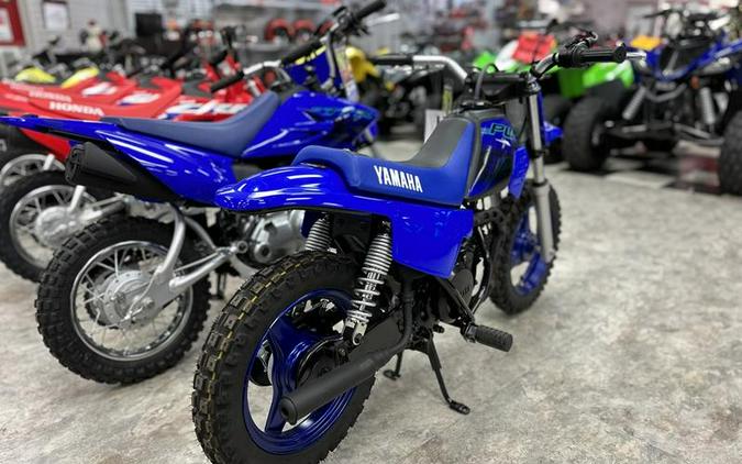 2024 Yamaha PW50