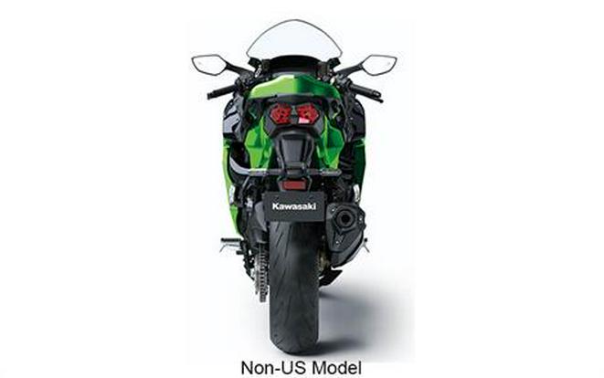 2022 Kawasaki Ninja H2 SX SE