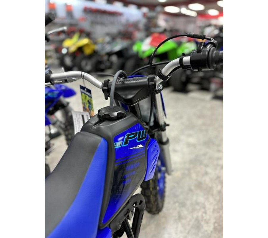 2024 Yamaha PW50