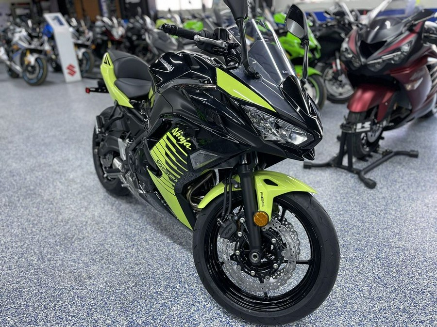 2026 Kawasaki Ninja® 650 ABS