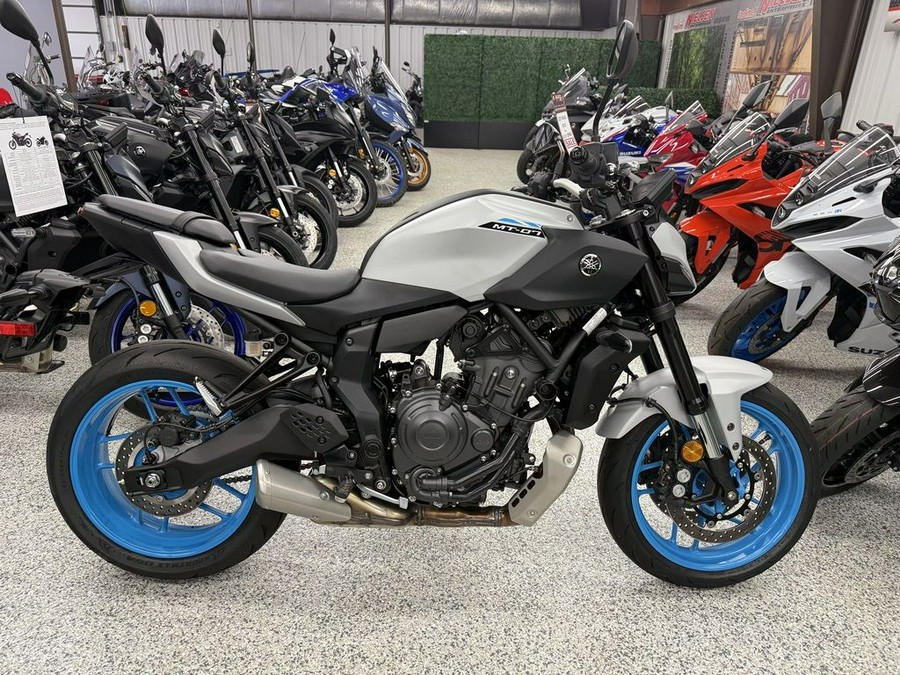 2025 Yamaha MT 07