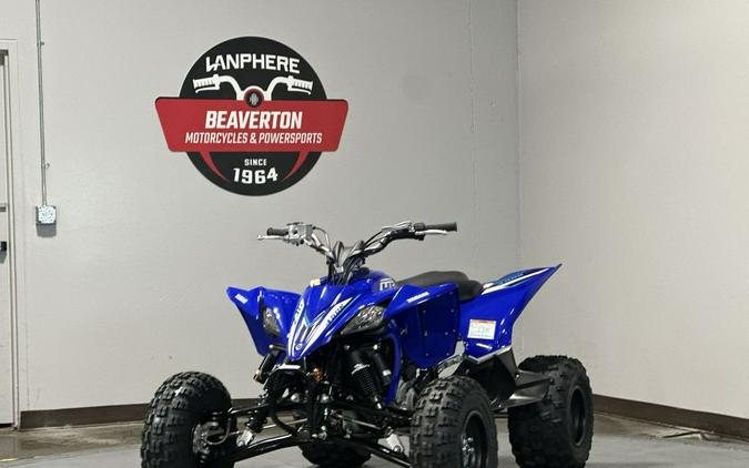 2026 Yamaha YFZ 450R