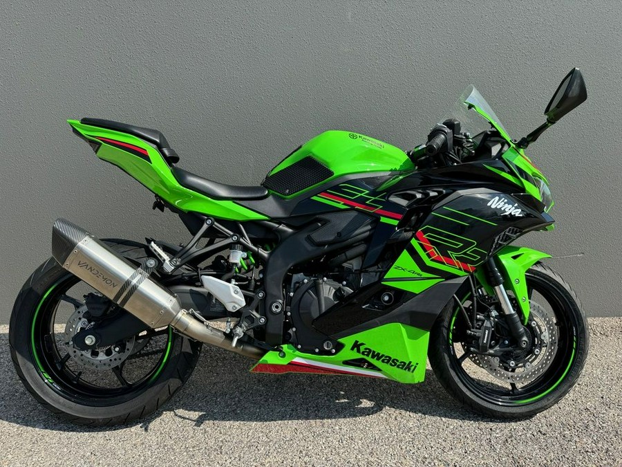 2023 Kawasaki Ninja® ZX™-4RR KRT Edition