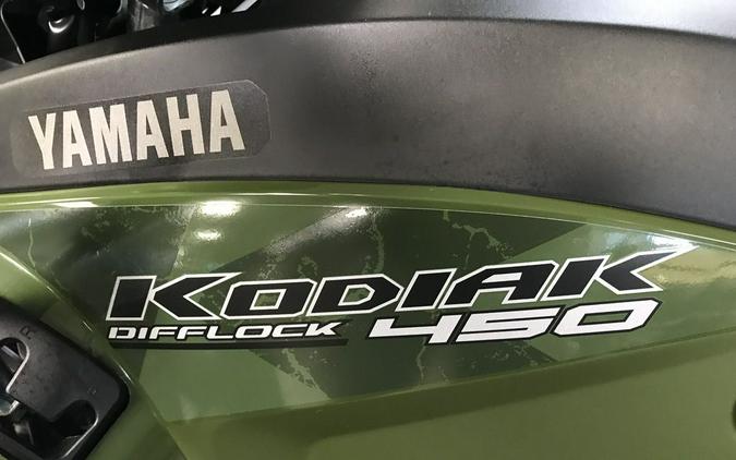 2023 Yamaha Kodiak 450 EPS
