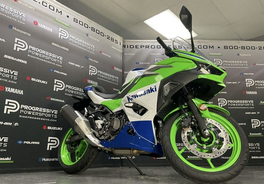 2024 Kawasaki Ninja® 500 SE 40th Anniversary Edition ABS