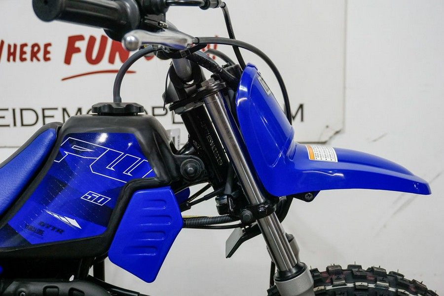 2024 Yamaha PW50