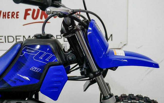 2024 Yamaha PW50