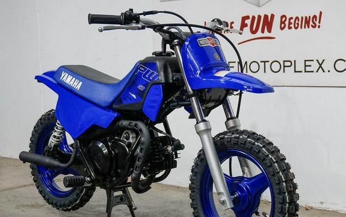 2024 Yamaha PW50