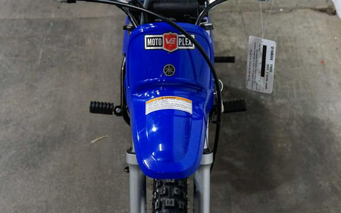 2024 Yamaha PW50