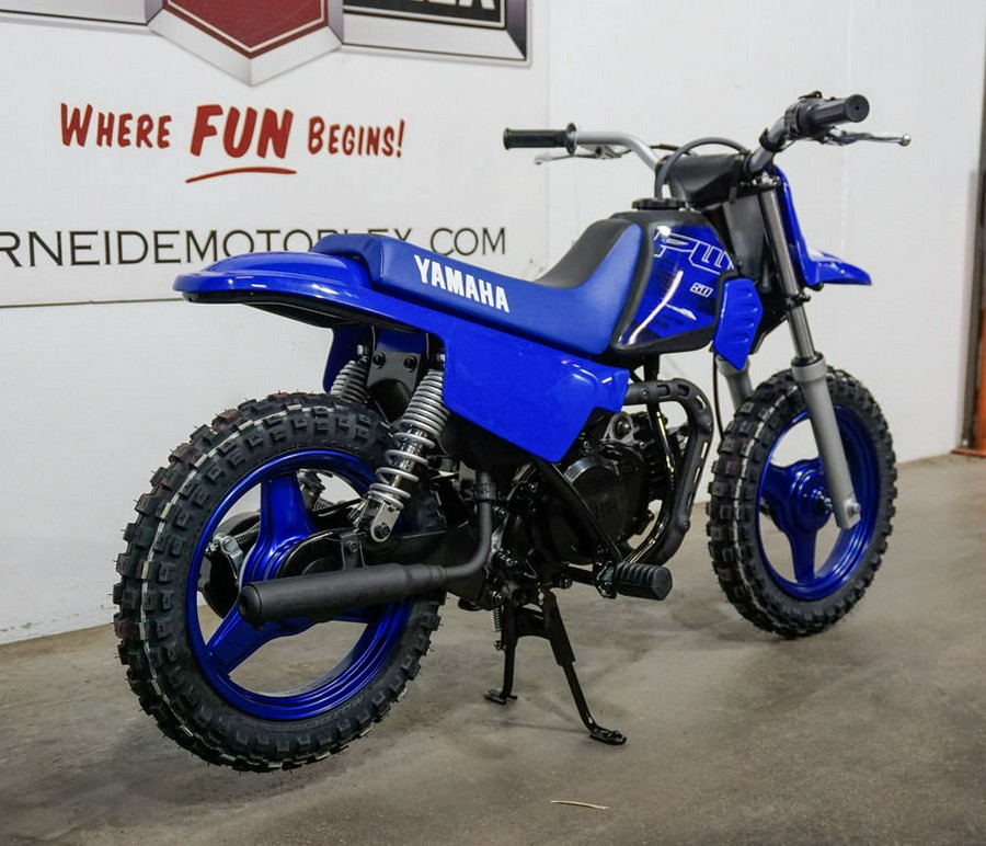 2024 Yamaha PW50