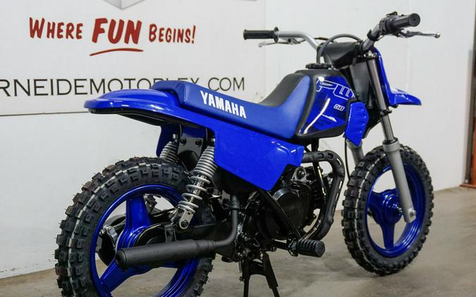 2024 Yamaha PW50